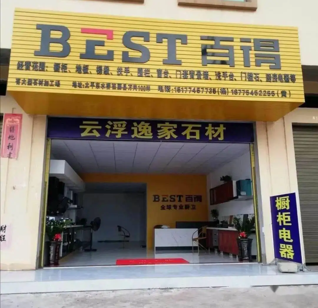 福州有哪些装饰公司(福州装饰公司排名福州装饰公司哪家好)