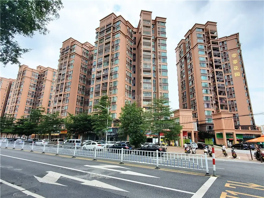 驻马店帝豪花园(驻马店帝景蓝湾小区怎么样)
