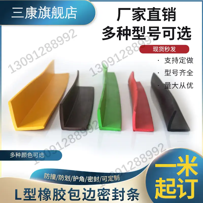 l型店面怎么装修(l型的门面房怎么装修)