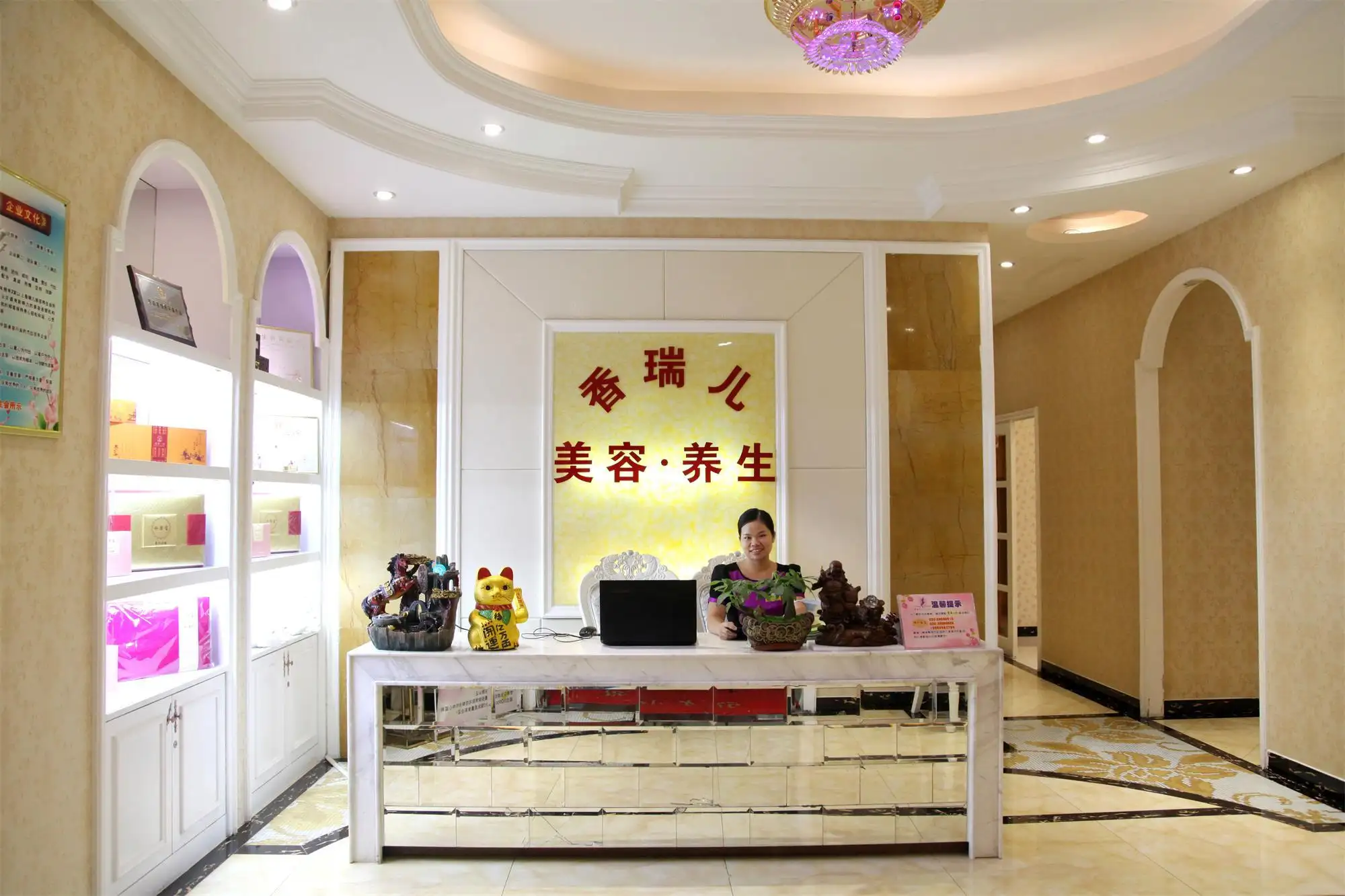 小型美容店装修(小型美容店装修设计效果图)