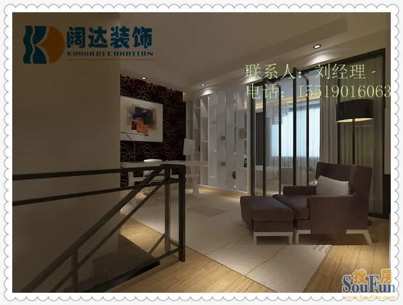 贵阳家喻装饰公司(贵阳家喻装饰公司电话)