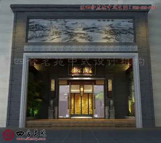 茶楼门面装修(茶楼门面装修图片大全)